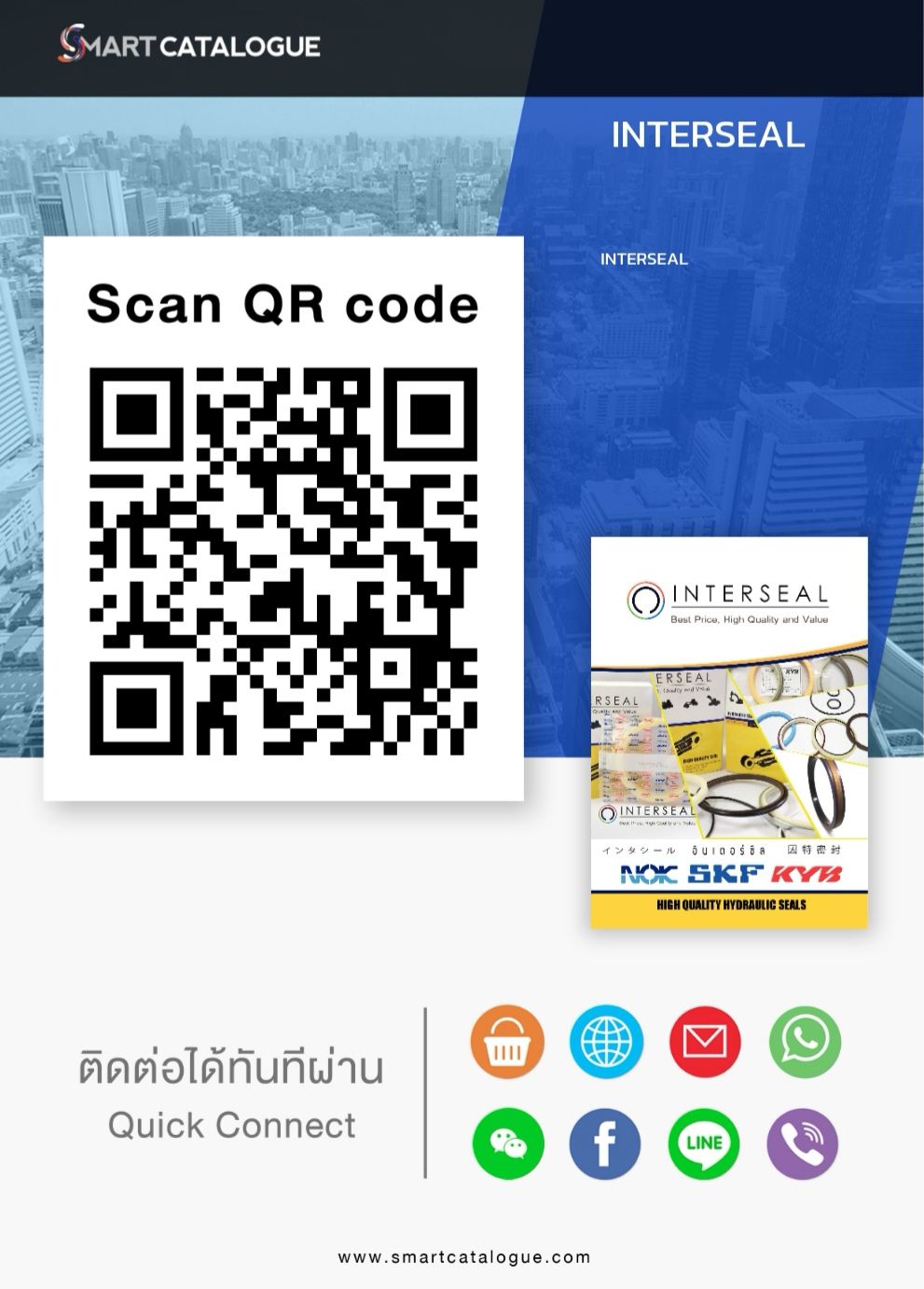 CATALOG ONLINE CATALOG ONLINE